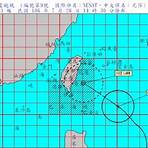 最新中央氣象局颱風動態衛星雲圖3