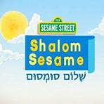 Shalom Sesame4