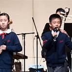 什麼是香港學校音樂節?3