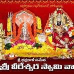annavaram temple official website2