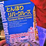 What is tombori river cruise?4