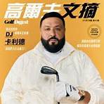 hong kong 97 magazine1