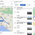 google map hk street1