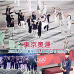 台灣奧運轉播時刻表3