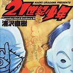 21st century boys manga2