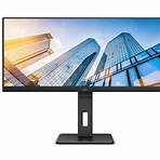 monitor price2