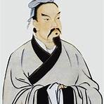 Wu (surname) wikipedia1