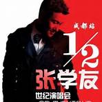 jacky cheung concert 2023 in california4