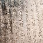 traditional chinese characters wikipedia list3