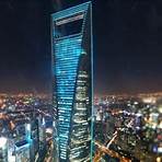 shanghai tower entrance fee1
