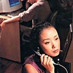 The Contact (1997 South Korean film)2