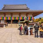 adachi shrine2