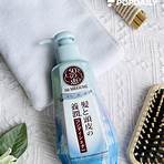 日本頭皮脂漏性皮膚炎專用洗髮精4
