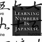 Japanese numerals4