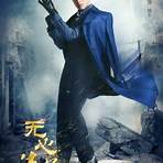 Wu Xin Fa Shi 2 serie TV3