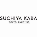 土屋鞄製造所 tsuchiya bag1