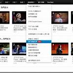 youtube中國好聲音2014第三季第五期4