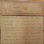 what type of paper is used in khmer manuscripts history of the world3