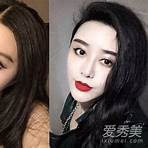 fan bingbing plastic surgery2