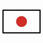 japan flag emoji4