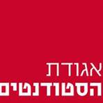 hebrew university of jerusalem website1