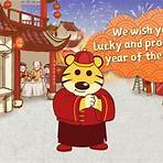 year of the tiger personality1