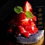 姜濤生日蛋糕1