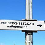 What languages are written in Cyrillic?2