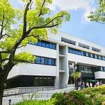 Universidad de Nagoya1