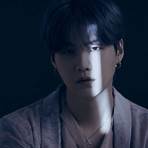 suga daegu südkorea geburt2