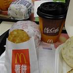 香港麥當勞早餐價錢表2