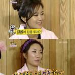 lee sae-in plastic surgery4