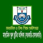 samihini 1 day school list bangladesh 2019 list of school2