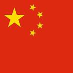 china flag png4
