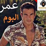 free arabic mp3 download songs4