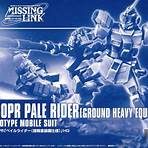 gundam pale rider hg2