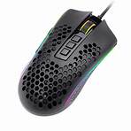 red dragon mouse software3