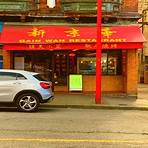 where to eat chinese food in vancouver va building3