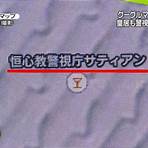 google map jp3