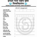 ignou assignment first page pdf4