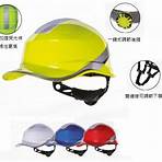 工業安全帽價錢3