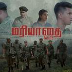 what is ' tamil ' in english full hd drama3