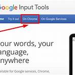 google hindi input tool download4