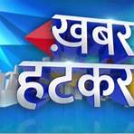 doordarshan live5