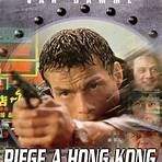 Piège à Hong Kong2