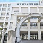 tokyo metropolitan shinjuku high school -3