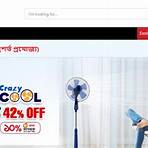 samihini 1 online shopping bangladesh4