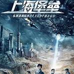 shanghai fortress review1