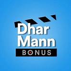 dhar mann wiki1