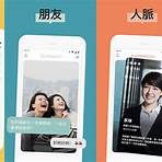 hkjc club 香港賽馬會 apps3